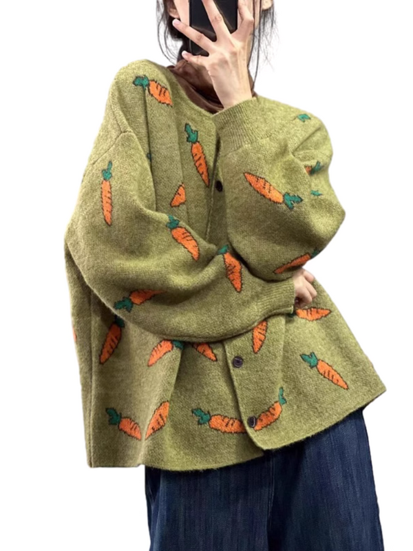 Women's Cozy Cardigan.