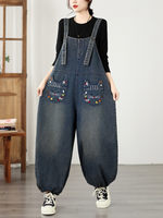 Easygoing Weekend Denim Overalls — Playful Embroidery, Forgiving Drape, All-Day Comfort