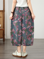 Weekend-Ease Denim Culottes — Flattering, Flowy Wide-Leg Pants for Everyday Joy