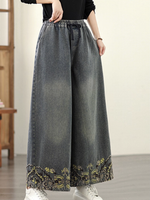Women's Spring and Autumn Embroidered Printed Bottom