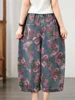 Weekend-Ease Denim Culottes — Flattering, Flowy Wide-Leg Pants for Everyday Joy