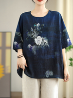 Elevated Everyday Floral Blouse — Airy, Flattering Fit for Effortless Polish