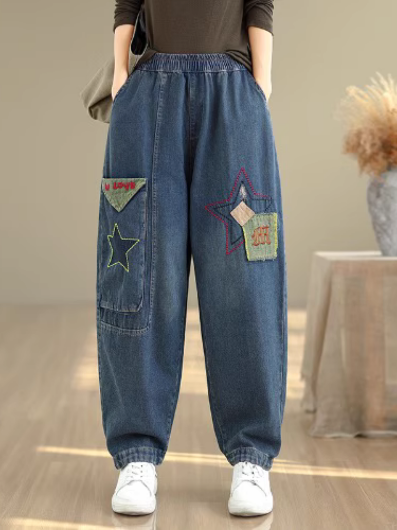 Artful Patchwork Harem Denim Pants, Relaxed Tapered Silhouette for Women