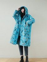  Women's Hooded Jacket