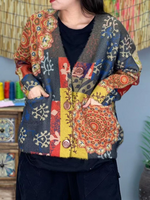 Women's Fall Essential  knitted Cardigan