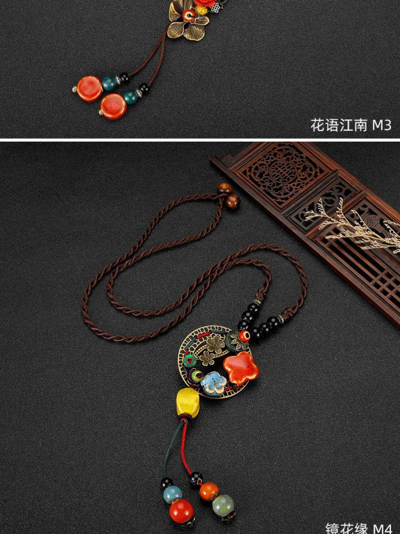 Chine esthétique de style ethnique Chaîne Rétros Retro Retro tissé de style chinois Collier en céramique Pendentif