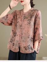 Women's Pink Color Top