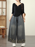 Women's Spring and Autumn Embroidered Printed Bottom