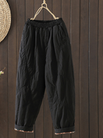 Chic Quilted Women's Cotton Pants with Elastic Waist and Cuffs