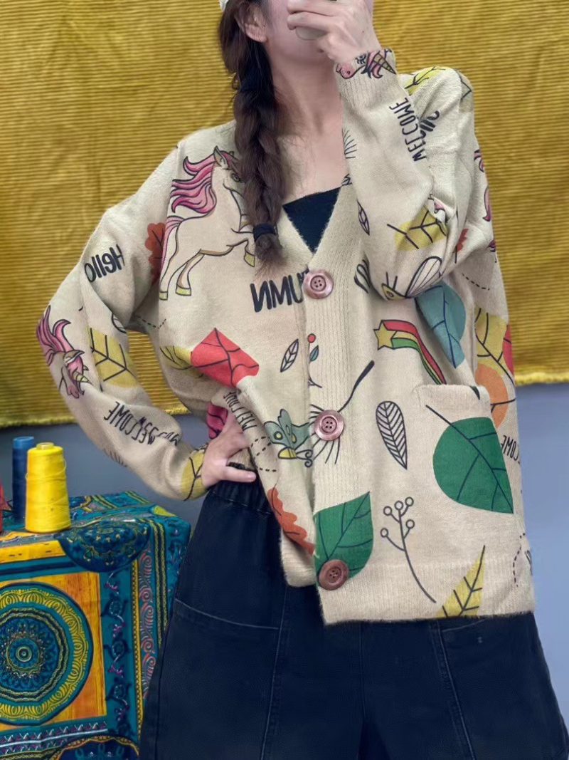 Women's Stylish Cardigan