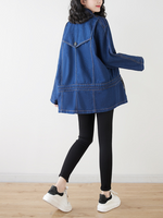 Women's denim Jacket