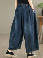 Vintage Denim Cotton Balloon Culotte Pants with Elastic Waist and Pockets