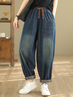 Women's Denim Bottom