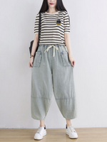 Women's Stylish Bottom
