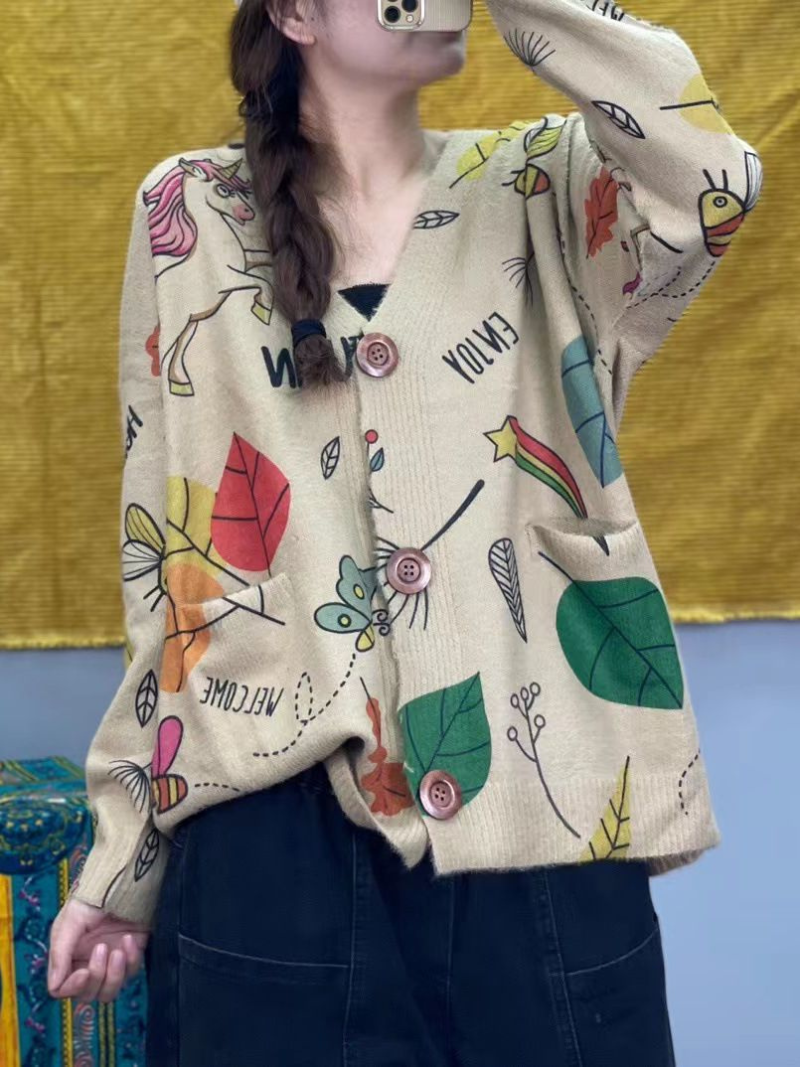 Women's Soft Cardigan