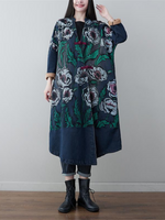 Women's Stylish Cardigan