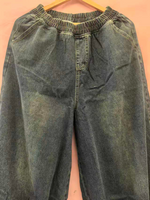 Women’s Classic Summer Denim Casual Loose Pleated Bottom
