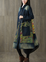 Women's Stylish Cardigan