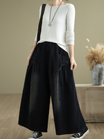 Women's Black Bottom