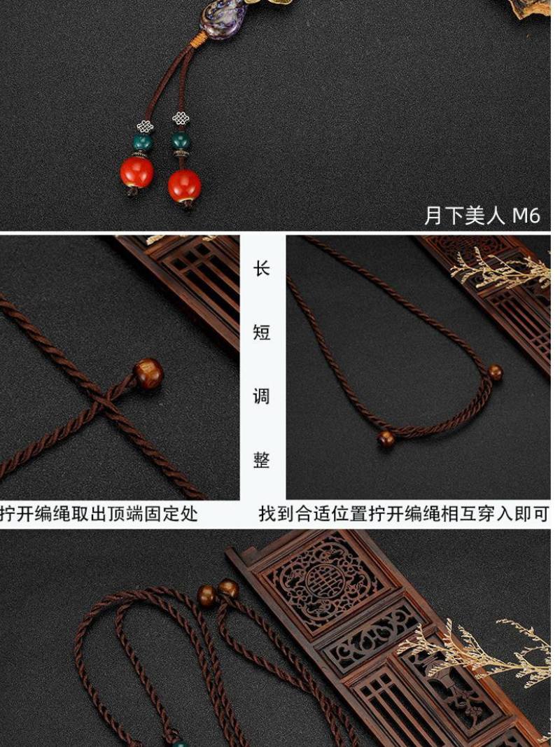 Chine esthétique de style ethnique Chaîne Rétros Retro Retro tissé de style chinois Collier en céramique Pendentif