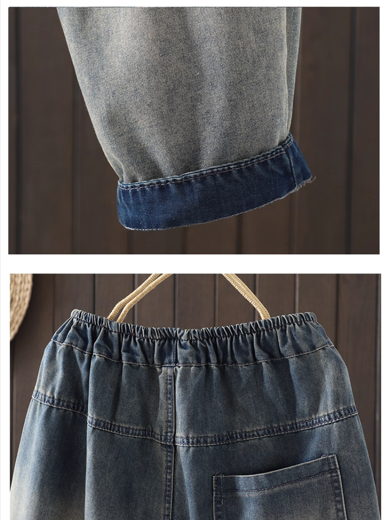 Patchwork de bord élégant d'été pour femmes en bas en vrac