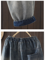 Women's Summer  Stylish Edge Patchwork Versatile Loose Bottom