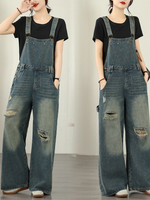 Weekend Confidence One-Piece — Relaxed Denim Overalls with Flattering Lantern Legs