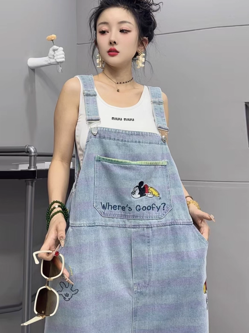 Women's Light Blue Dungaree 