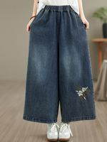 Artisan Floral Wide-Leg Denim Pants with Elastic Waist, Effortless Chic