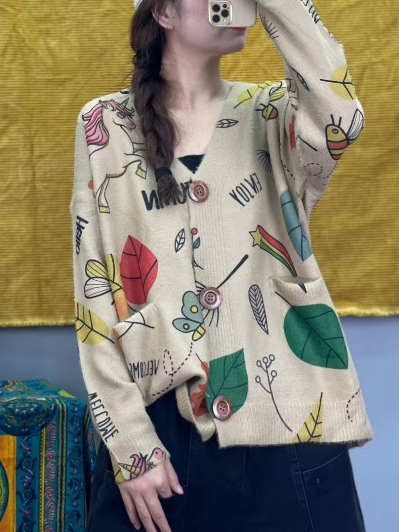 Women's V-Neck Cardigan