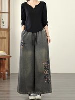 Women's Spring & Summer Wide-Leg Trousers Bottom