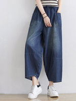 Women's Blue Bottom