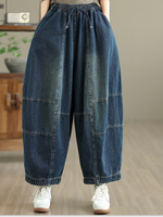 Women's Summer Dreamy Loose Waist Pockets Baggy Bottom