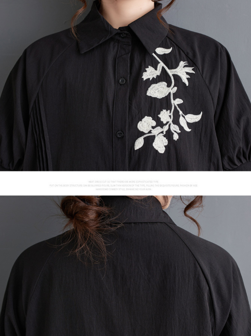 Sound of Rain Women Women's Broidered High-Wines Robe