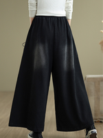 Women's Black Losse Bottom