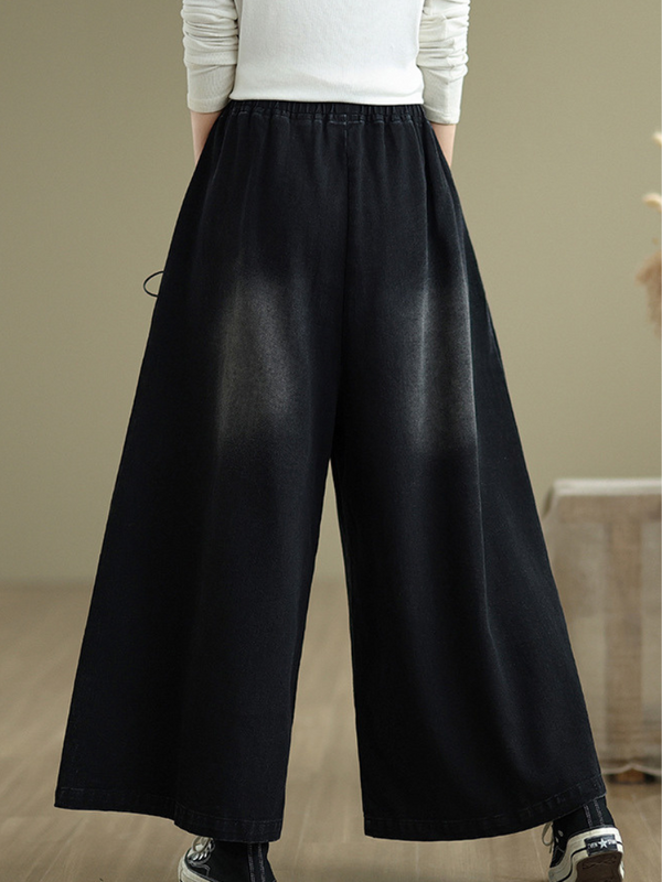 Women's Black Losse Bottom