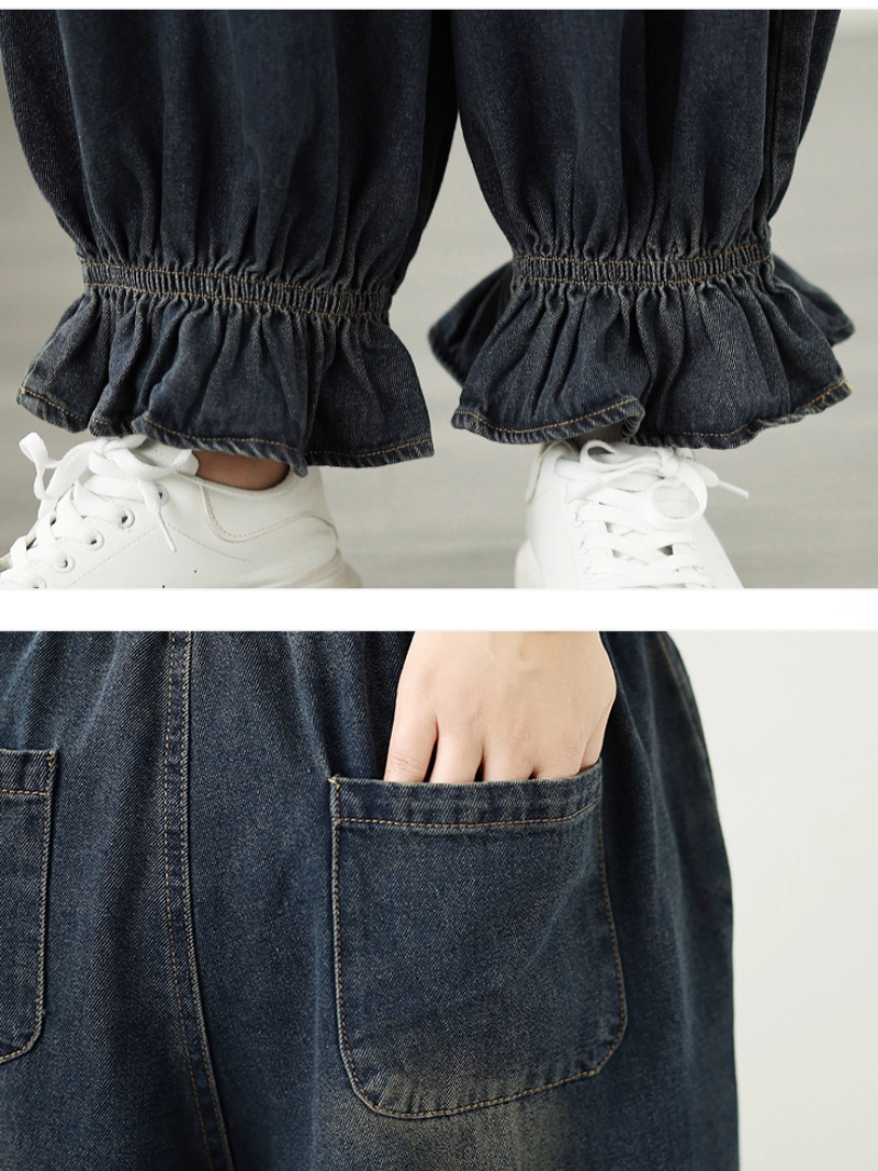 Women's Plated Botttom