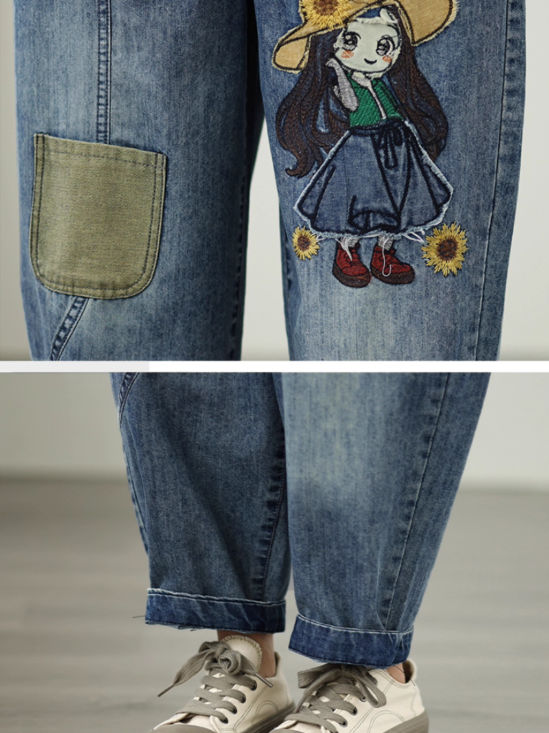 Women's Cropped Bottom 