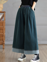 Women's Summer Elegant High-Waist Bottoms