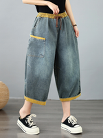 Weekend Ease Culotte Jeans — Relaxed Wide-Leg Denim Pants with Elastic Waist