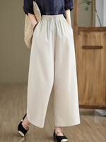 women's Fashionable Bottom