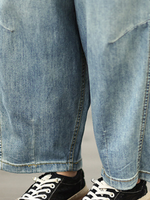 Barrel-Leg Pull-On Denim Cotton Pants for Women, Relaxed Tapered Jeans