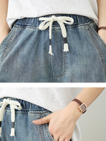 Barrel-Leg Pull-On Denim Cotton Pants for Women, Relaxed Tapered Jeans