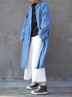 Everyday Confidence Duster Coat — Soft Denim Layer With Effortless Fit
