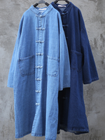 Everyday Confidence Duster Coat — Soft Denim Layer With Effortless Fit