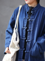 Everyday Confidence Duster Coat — Soft Denim Layer With Effortless Fit