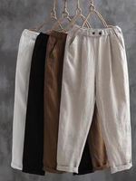 Women's Summer Linen Harem Pants thin Loose Casual Pants Bottom