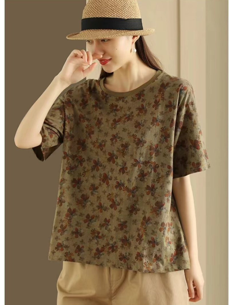 Women's Khaki Top 