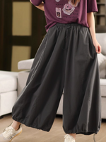 Women's Black Lose Pant 