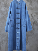 Everyday Confidence Duster Coat — Soft Denim Layer With Effortless Fit